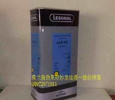 廣東新勁萊順妙龍油漆貿(mào)易公司 涂料產(chǎn)品批發(fā)貿(mào)易全覽