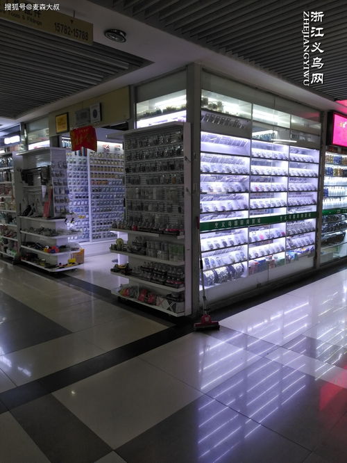 萬(wàn)商云集，貨通天下 探訪義烏國(guó)際商貿(mào)城