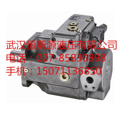 溫州市液壓機械A(chǔ)10VO45DFR1/52L PUC61N00 液壓動力機械及元件制造概述